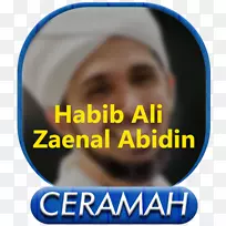 标志字体品牌产品-空若网 标志字体品牌产品-空若网