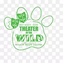 草地小溪剧院艺术标志波音-波音博客-绿色草地宠物农场-空若网 草地小溪剧院艺术标志波音-波音博客-绿色草地宠物农场-空若网