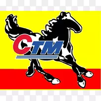 澳大利亚电动自行车、电动汽车、电动摩托车和摩托车.自行车-空若网 澳大利亚电动自行车、电动汽车、电动摩托车和摩托车.自行车-空若网