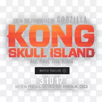 标志品牌产品设计字体-空若网 标志品牌产品设计字体-空若网