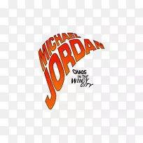 徽标插图剪辑艺术品牌字体-空若网 徽标插图剪辑艺术品牌字体-空若网