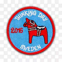 标志字体品牌-空若网 标志字体品牌-空若网