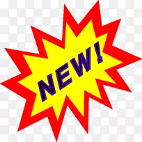 GIF剪贴画png图片电视标志-空若网 GIF剪贴画png图片电视标志-空若网