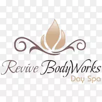 标志字体品牌-空若网 标志字体品牌-空若网