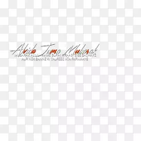 商标字体-文字-空若网 商标字体-文字-空若网