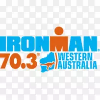 铁人70.3西澳大利亚铁人三项-空若网 铁人70.3西澳大利亚铁人三项-空若网