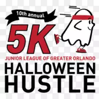 商标剪贴画字体产品-空若网 商标剪贴画字体产品-空若网