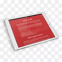 产品设计品牌多媒体-项目985-空若网 产品设计品牌多媒体-项目985-空若网