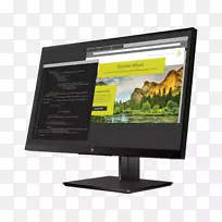 惠普电子显示屏e243i主导显示器1fh49aa#ABA电脑显示器惠普z显示器z显示,惠普公司。惠普1js09a8-HewlettPackard-空若网 惠普电子显示屏e243i主导显示器1fh49aa#ABA电脑显示器惠普z显示器z显示,惠普公司。惠普1js09a8-HewlettPackard-空若网