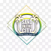 丹佛阿尔瓦达节在山上抽烟烧烤一家-空若网 丹佛阿尔瓦达节在山上抽烟烧烤一家-空若网