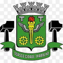 奥萨斯科市政厅摄影图插图-空若网 奥萨斯科市政厅摄影图插图-空若网