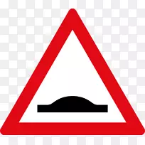交通标志警告标志-空若网 交通标志警告标志-空若网