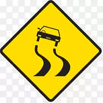 学区交通标志短片艺术安全-空若网 学区交通标志短片艺术安全-空若网