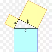 毕达哥拉斯定理数学直角三角形-数学-空若网 毕达哥拉斯定理数学直角三角形-数学-空若网