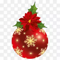 圣诞节图形圣诞节一品红剪贴画png图片圣诞树-空若网 圣诞节图形圣诞节一品红剪贴画png图片圣诞树-空若网