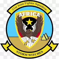 Al Asad空军基地帽VMA-542 McDonnell Douglas av-8b剑客II-帽子-空若网 Al Asad空军基地帽VMA-542 McDonnell Douglas av-8b剑客II-帽子-空若网