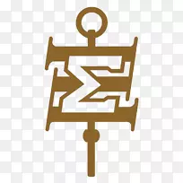 西格玛?习研究三角公园科学家-科学-空若网 西格玛?习研究三角公园科学家-科学-空若网