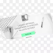 产品设计品牌字体-空若网 产品设计品牌字体-空若网