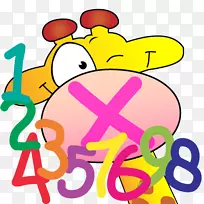 乘法表数学学校数学系-空若网 乘法表数学学校数学系-空若网