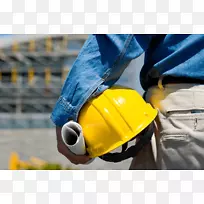 建筑工程土木工程大厦建筑管理测量师-工业工人-空若网 建筑工程土木工程大厦建筑管理测量师-工业工人-空若网