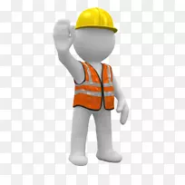 职业安全及健康环境健康建筑地盘安全-工业工人-空若网 职业安全及健康环境健康建筑地盘安全-工业工人-空若网