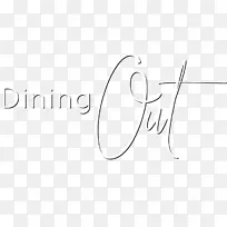 手指标志鞋纸书法-空若网 手指标志鞋纸书法-空若网