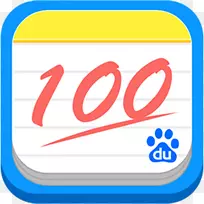 安卓品牌标志剪贴画黄色-火卫一-空若网 安卓品牌标志剪贴画黄色-火卫一-空若网