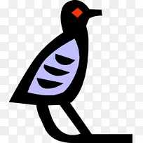 剪贴画古埃及象形文字符号-空若网 剪贴画古埃及象形文字符号-空若网