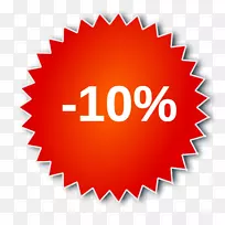 摇滚溜冰场云杉小溪水肺信用卡礼品卡电子邮件-坚持电子商务-空若网 摇滚溜冰场云杉小溪水肺信用卡礼品卡电子邮件-坚持电子商务-空若网