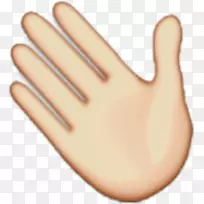 表情符号拍拍波夹艺术-boi符号-空若网 表情符号拍拍波夹艺术-boi符号-空若网