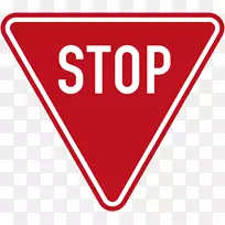 停车标志交通标志道路警告标志-道路-空若网 停车标志交通标志道路警告标志-道路-空若网
