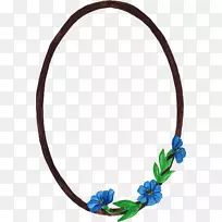 »¨ÍÖÔ²ÐÎË®²Ê»»¿ò.Ë®²Ê»»¨-¿ÕÈôÍø »¨ÍÖÔ²ÐÎË®²Ê»»¿ò.Ë®²Ê»»¨-¿ÕÈôÍø