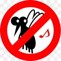 蚊虫机器人咖啡厅电脑软件-蚊子-空若网 蚊虫机器人咖啡厅电脑软件-蚊子-空若网