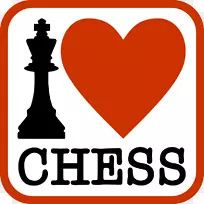 国际象棋剪贴画标志情人节爱情-极客旗-空若网 国际象棋剪贴画标志情人节爱情-极客旗-空若网