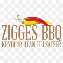 蔬菜食品标志字体品牌-烧烤-空若网 蔬菜食品标志字体品牌-烧烤-空若网