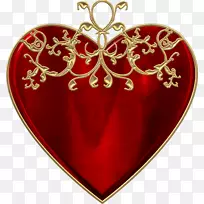 心脏png图片中心博客gif剪贴画-空若网 心脏png图片中心博客gif剪贴画-空若网