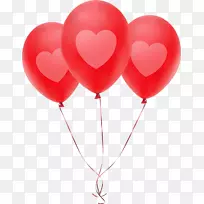 爱气球剪贴画png图片图像-气球-空若网 爱气球剪贴画png图片图像-气球-空若网