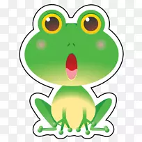 青蛙剪贴画图片贴纸png图片.青蛙-空若网 青蛙剪贴画图片贴纸png图片.青蛙-空若网