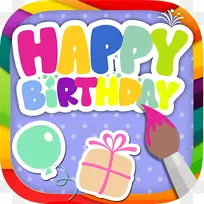 生日贺卡、插画、剪贴画、安卓-生日卡设计-空若网 生日贺卡、插画、剪贴画、安卓-生日卡设计-空若网