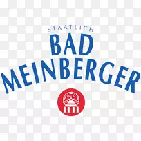 斯塔特利希坏梅因伯格徽标组织字体产品-空若网 斯塔特利希坏梅因伯格徽标组织字体产品-空若网