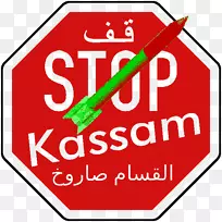 商标线剪贴画点-空若网 商标线剪贴画点-空若网