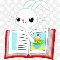 GIF动画图像图形公主露娜-动画-空若网 GIF动画图像图形公主露娜-动画-空若网