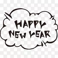 ������Ʒ�Ʊ�־����-������