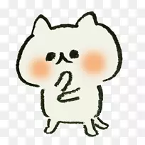 猫插图图像电脑图标摄影-空若网 猫插图图像电脑图标摄影-空若网