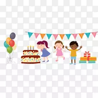 生日点菜短信形象派对-生日-空若网 生日点菜短信形象派对-生日-空若网