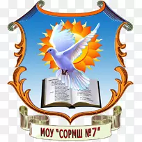 插图剪贴画文字产品橙色S.A。-横幅架-空若网 插图剪贴画文字产品橙色S.A。-横幅架-空若网