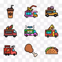 剪贴画电脑图标食品卡车封装后记图形-空若网 剪贴画电脑图标食品卡车封装后记图形-空若网