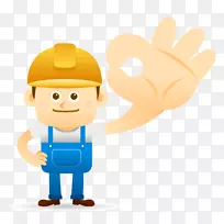 图形-范迪克。博客-WordPress-空若网 图形-范迪克。博客-WordPress-空若网