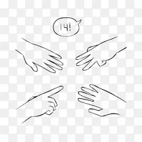 手指四手辩论呼啦圈快节奏世界-空若网 手指四手辩论呼啦圈快节奏世界-空若网