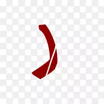 标识线剪贴画手指品牌-空若网 标识线剪贴画手指品牌-空若网